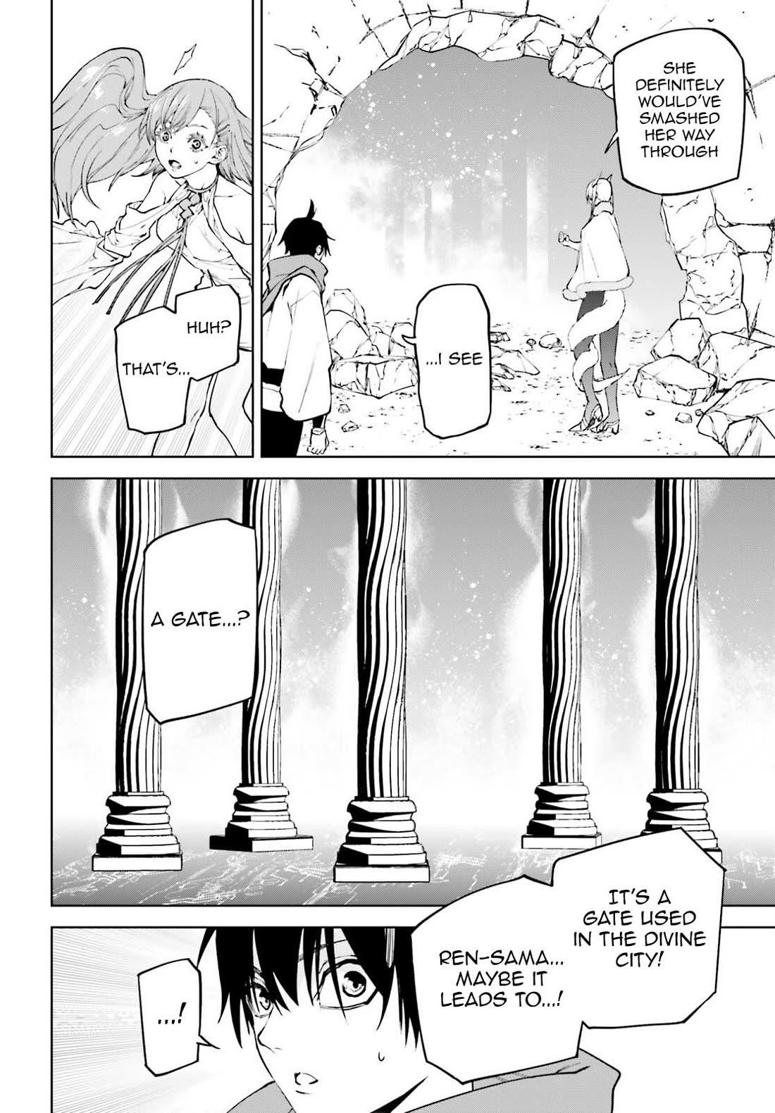 Sekai no Owari no Sekairoku Chapter 85 - Page 15