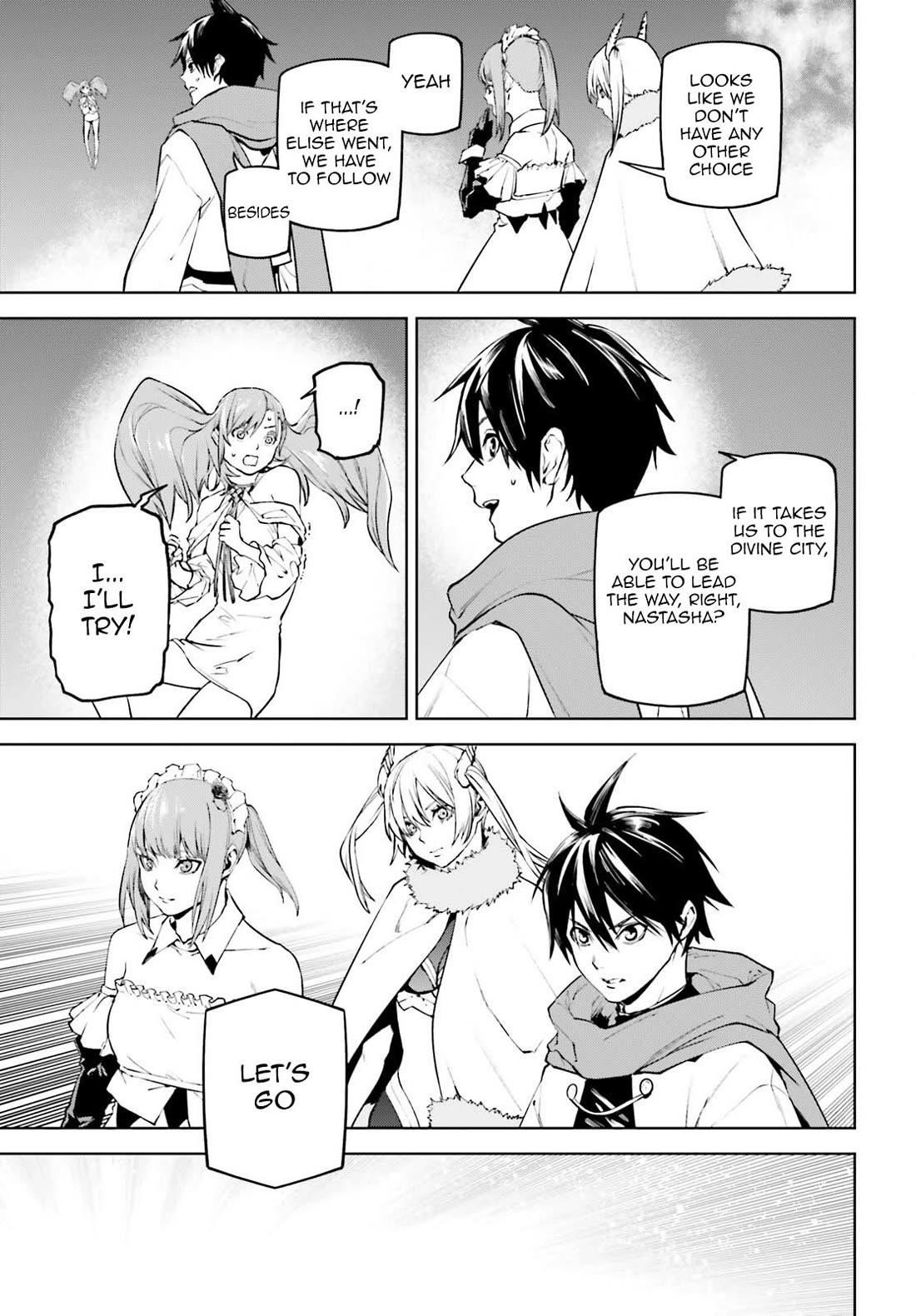 Sekai no Owari no Sekairoku Chapter 85 - Page 16