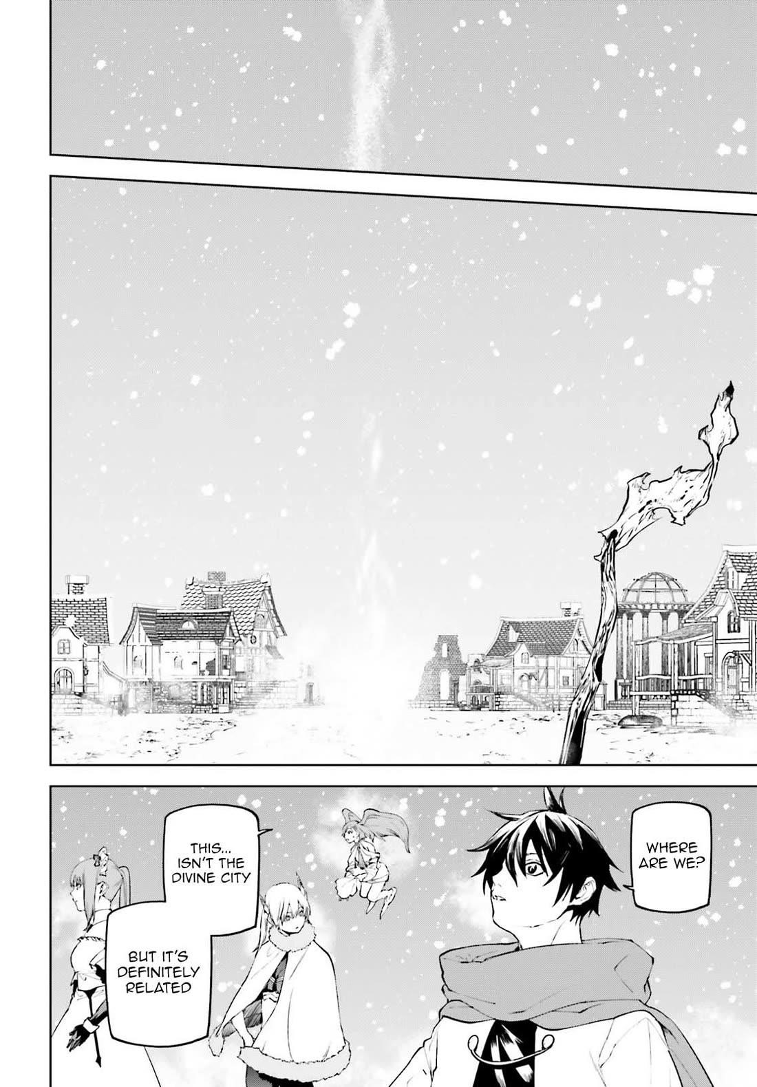 Sekai no Owari no Sekairoku Chapter 85 - Page 17