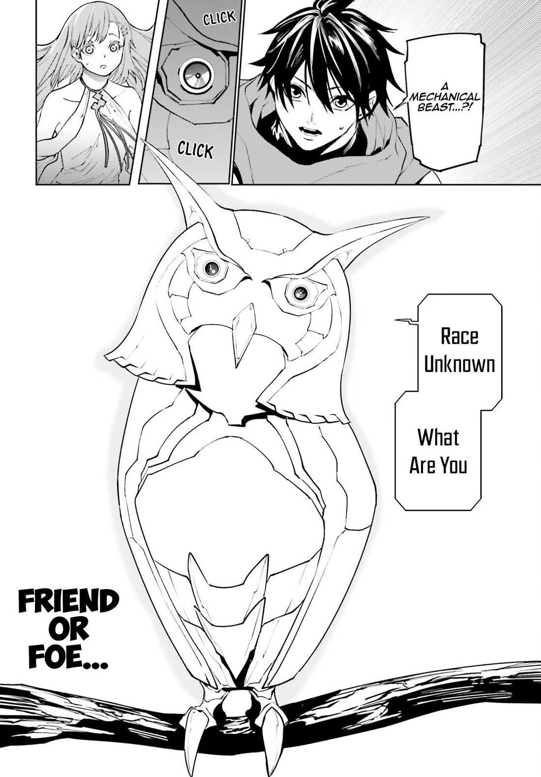 Sekai no Owari no Sekairoku Chapter 85 - Page 19