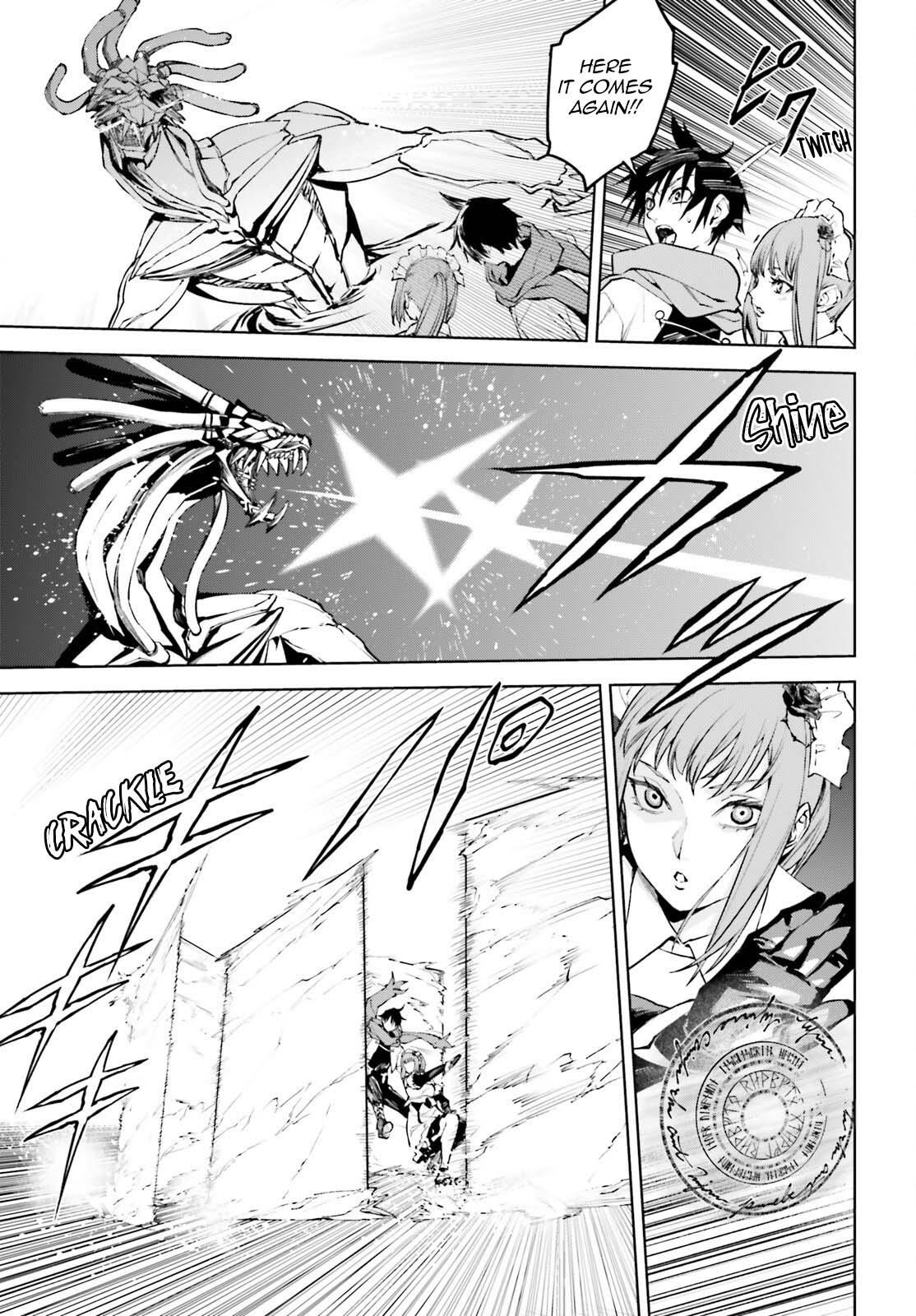 Sekai no Owari no Sekairoku Chapter 85 - Page 3