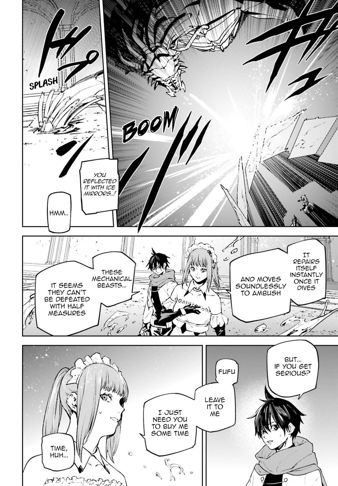 Sekai no Owari no Sekairoku Chapter 85 - Page 4