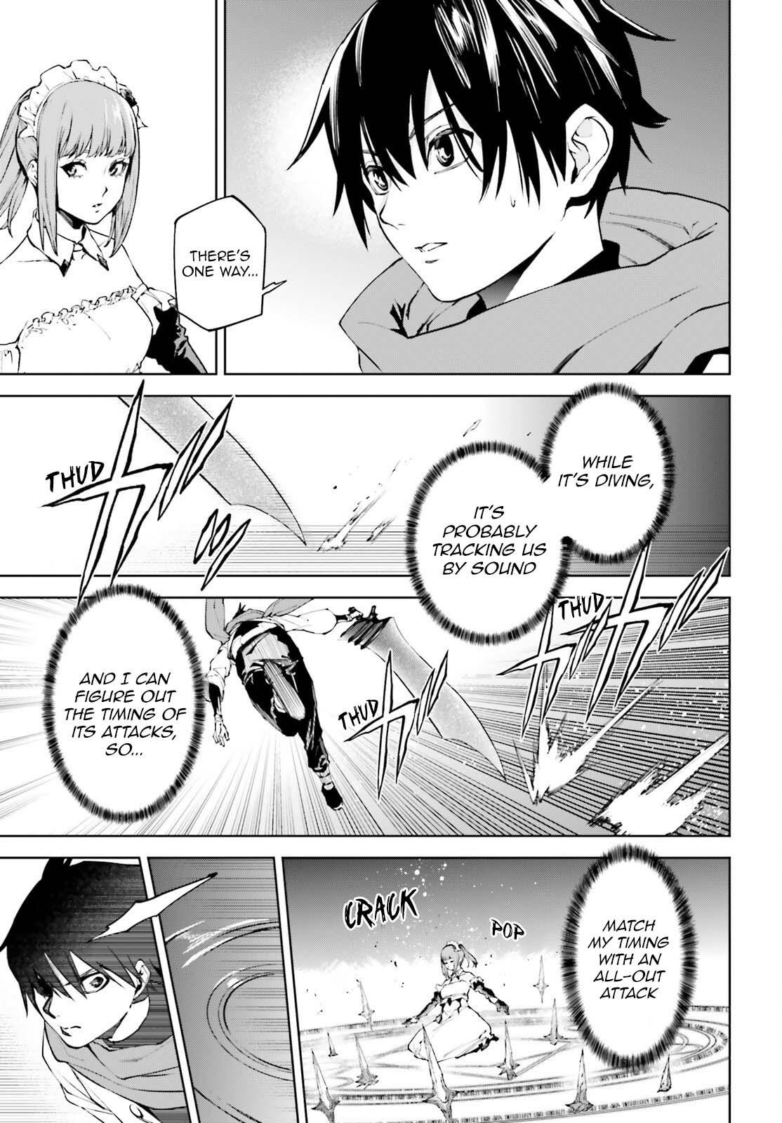 Sekai no Owari no Sekairoku Chapter 85 - Page 5