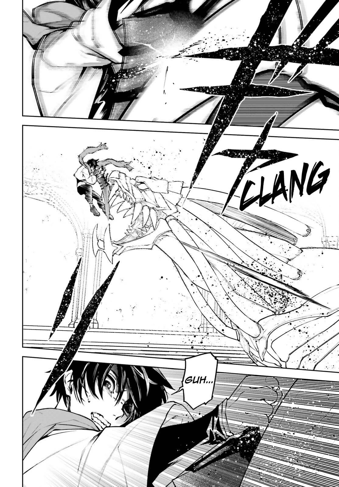 Sekai no Owari no Sekairoku Chapter 85 - Page 6