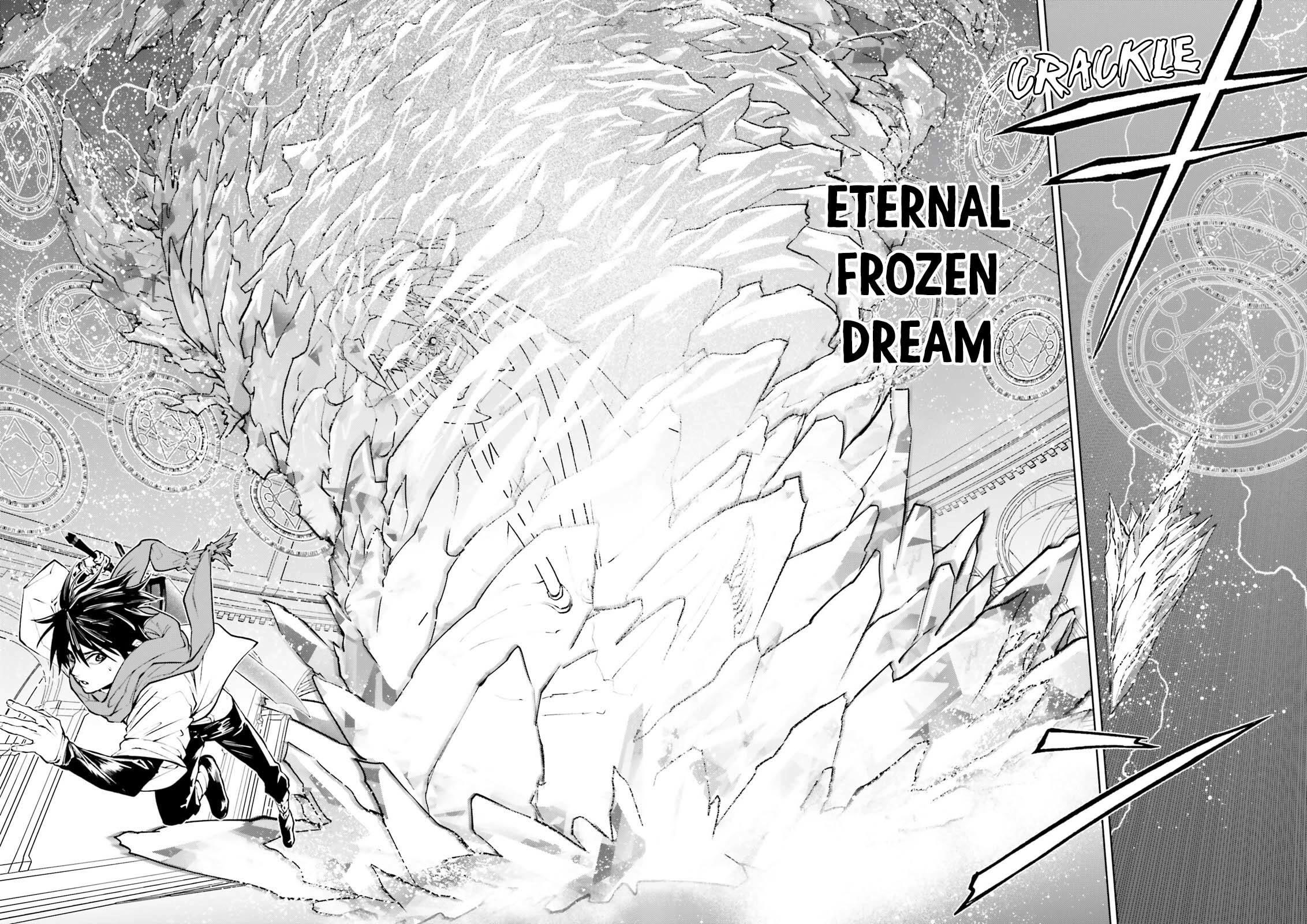 Sekai no Owari no Sekairoku Chapter 85 - Page 8