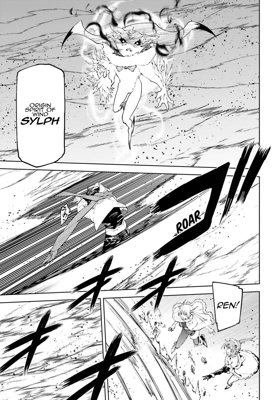 Sekai no Owari no Sekairoku Chapter 86 - Page 11