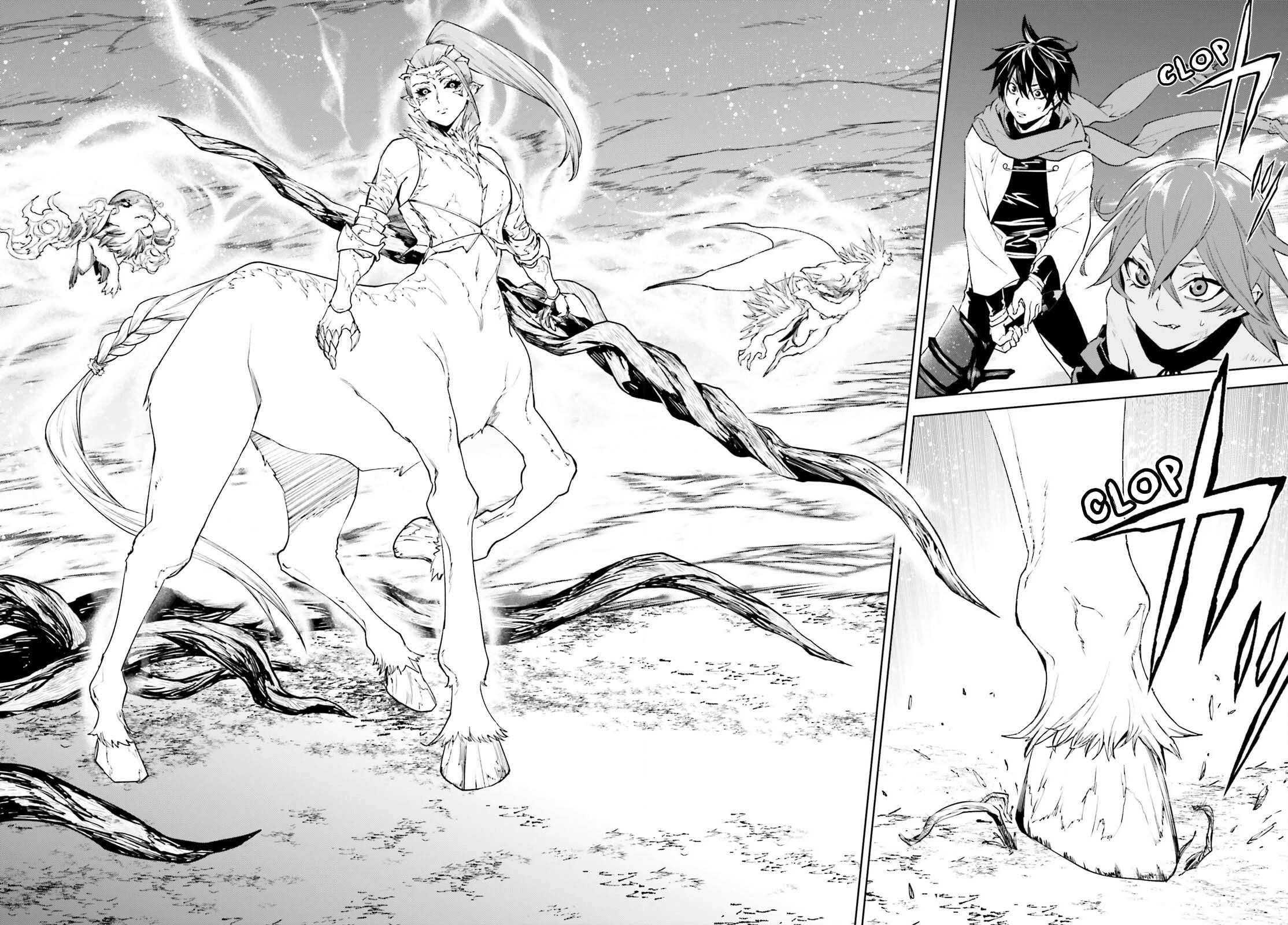 Sekai no Owari no Sekairoku Chapter 86 - Page 14