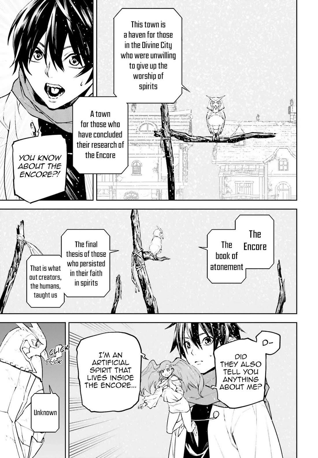 Sekai no Owari no Sekairoku Chapter 86 - Page 4