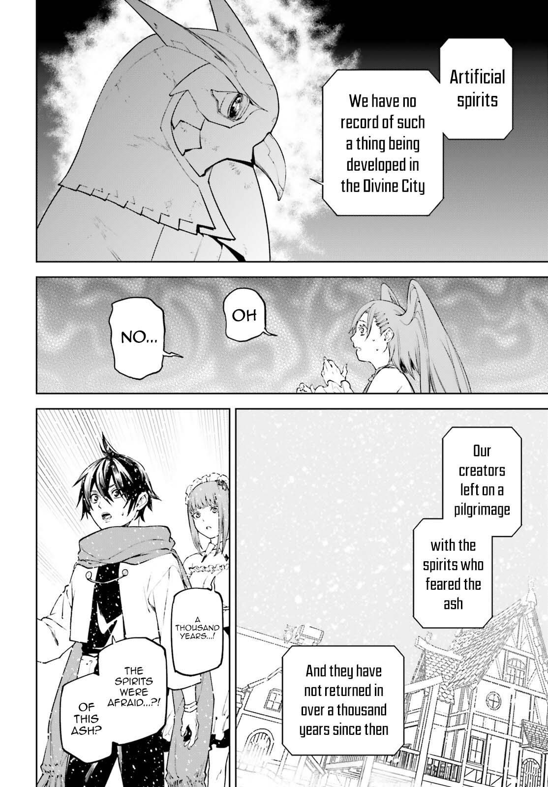 Sekai no Owari no Sekairoku Chapter 86 - Page 5