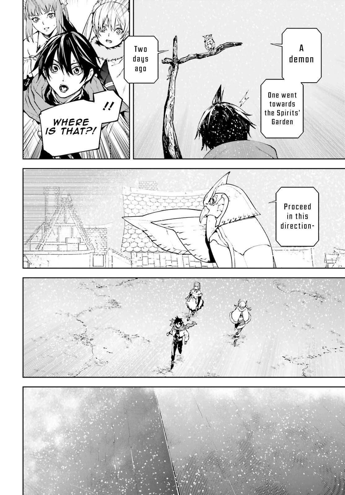 Sekai no Owari no Sekairoku Chapter 86 - Page 7