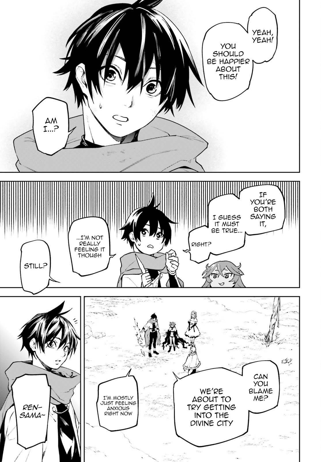 Sekai no Owari no Sekairoku Chapter 87.5 - Page 3