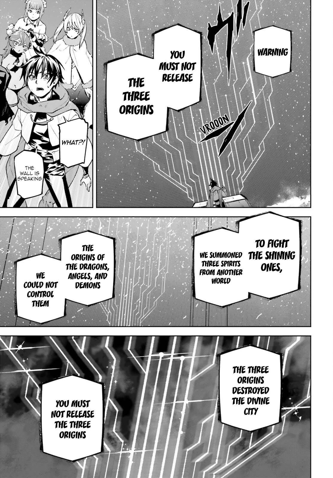 Sekai no Owari no Sekairoku Chapter 87.5 - Page 5