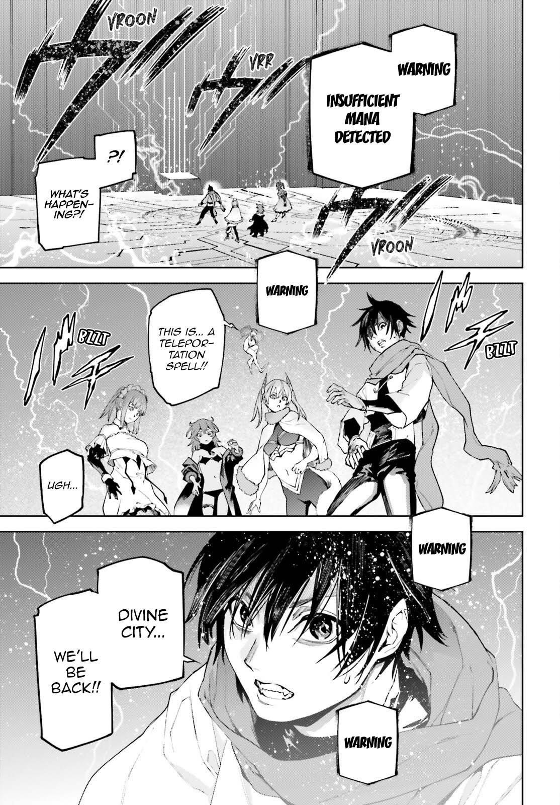 Sekai no Owari no Sekairoku Chapter 87.5 - Page 7