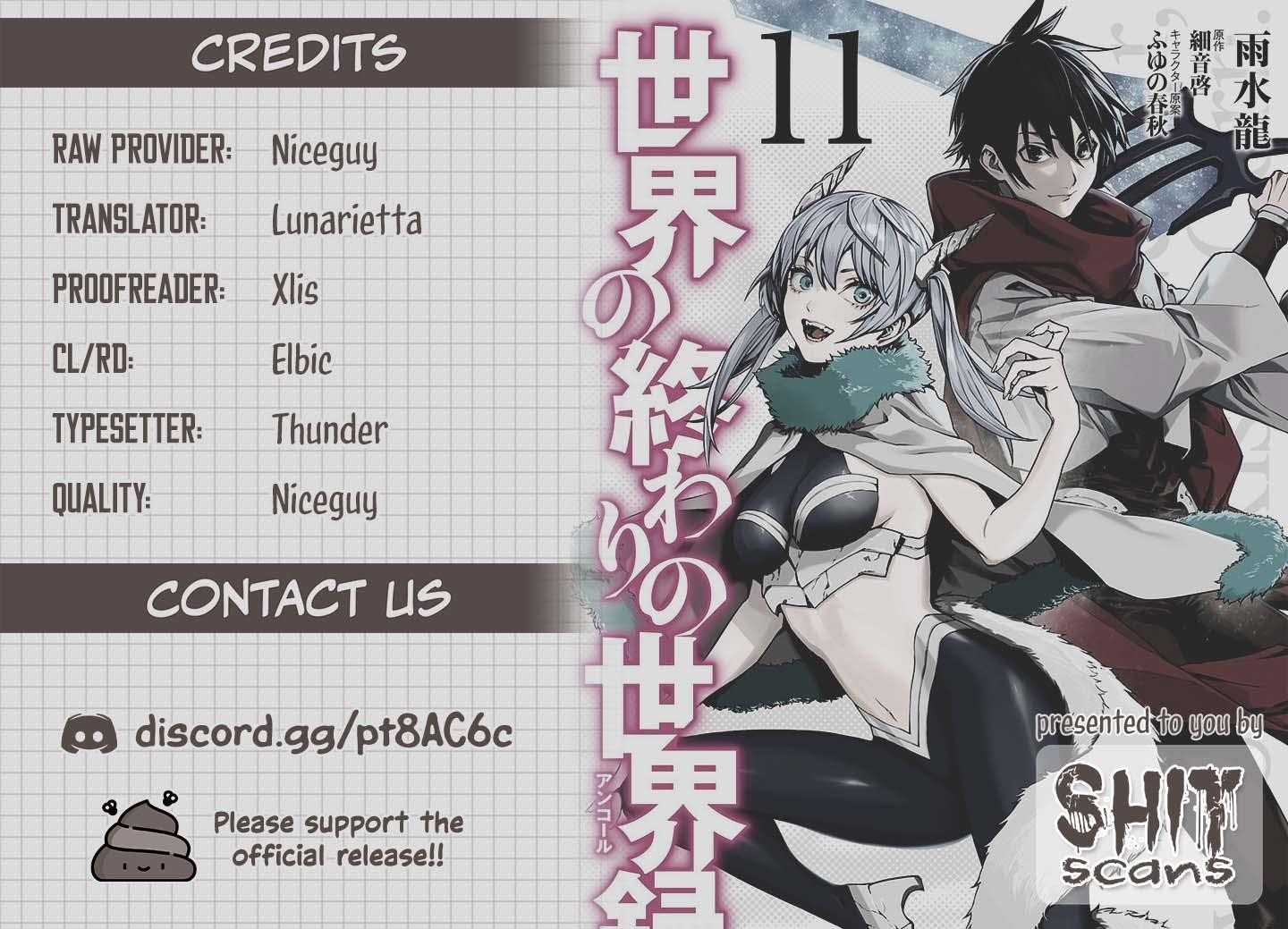 Sekai no Owari no Sekairoku Chapter 87.5 - Page 9