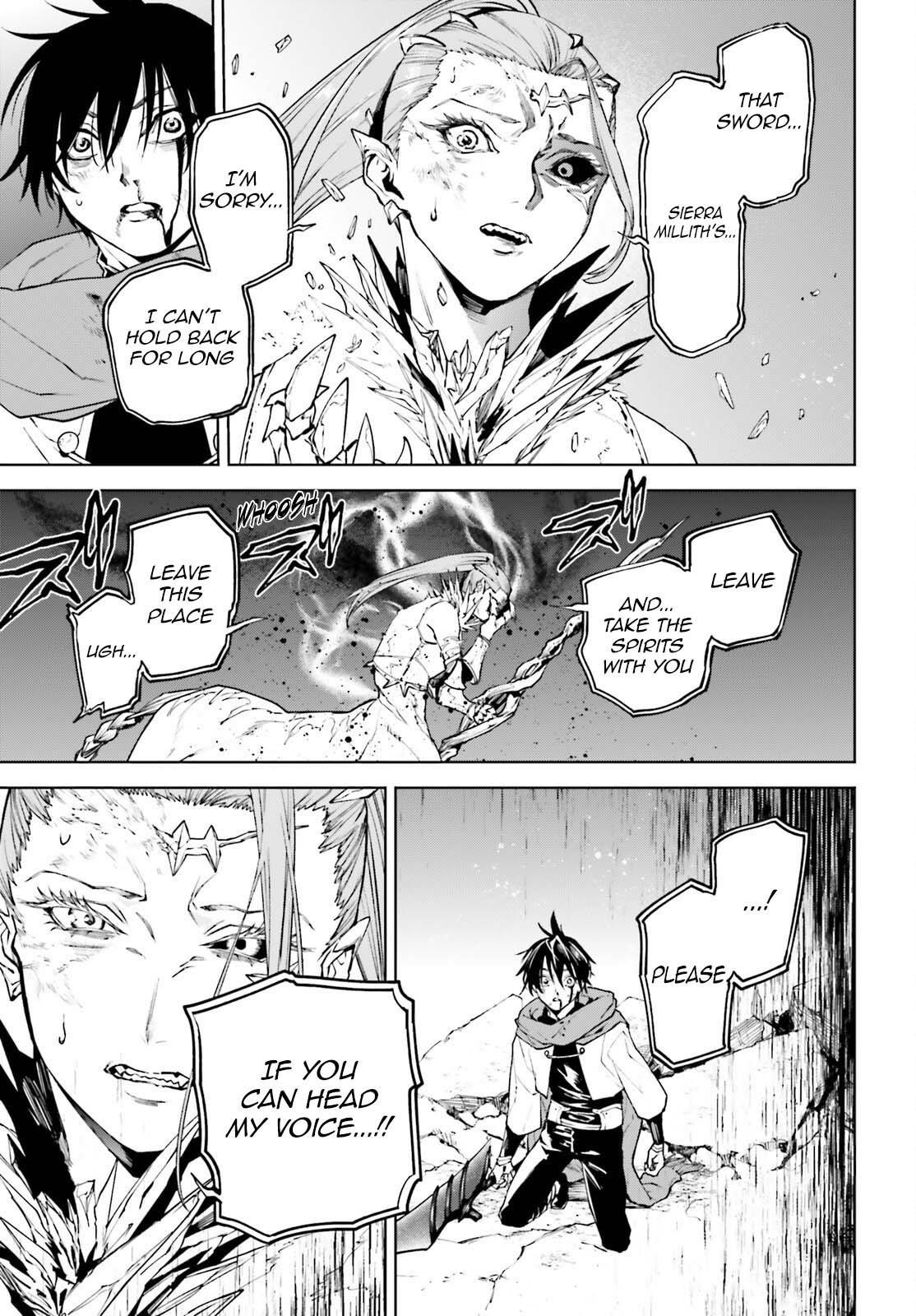 Sekai no Owari no Sekairoku Chapter 87 - Page 14