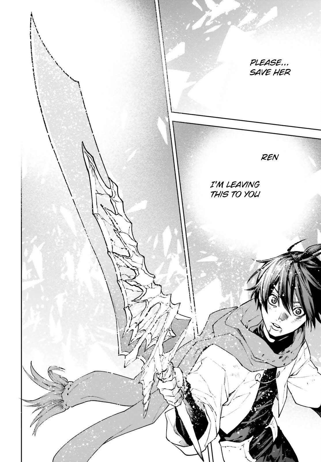 Sekai no Owari no Sekairoku Chapter 87 - Page 17