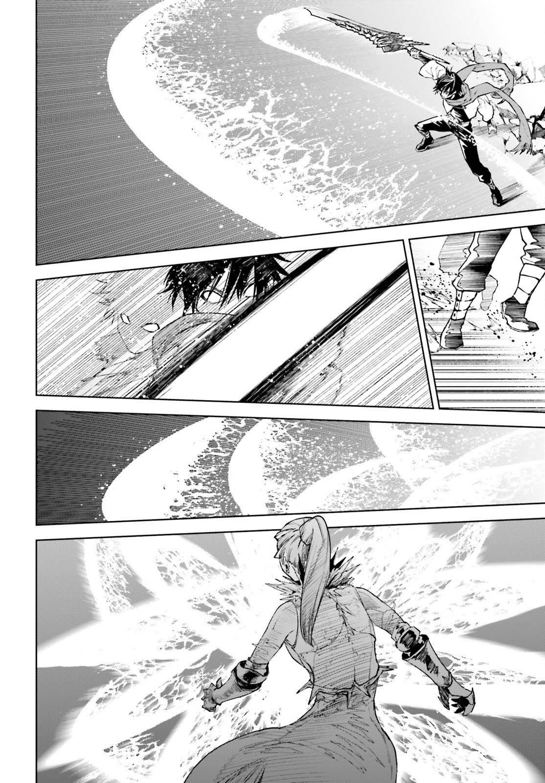 Sekai no Owari no Sekairoku Chapter 87 - Page 19