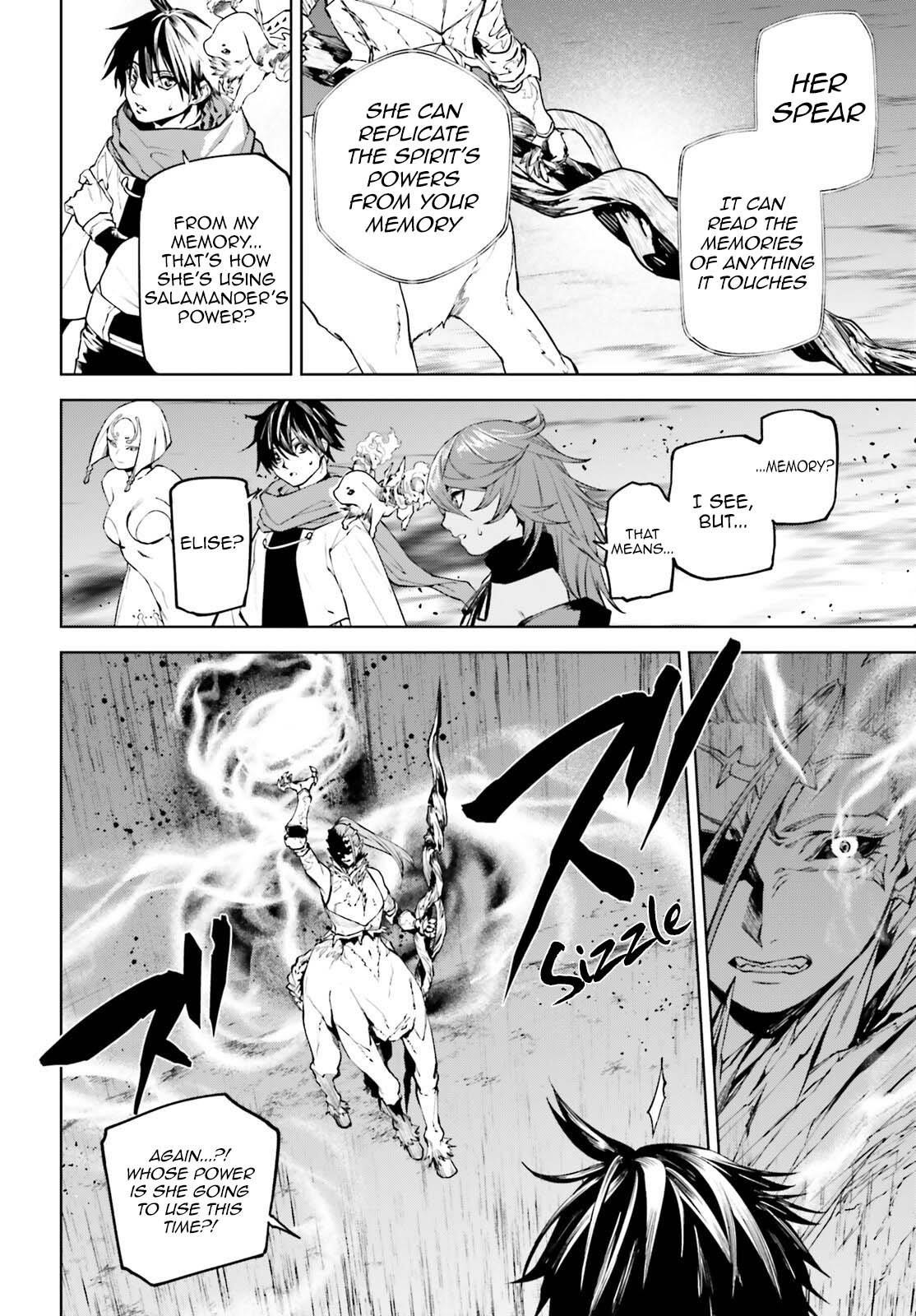 Sekai no Owari no Sekairoku Chapter 87 - Page 6