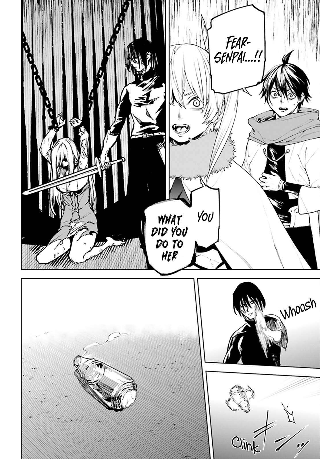 Sekai no Owari no Sekairoku Chapter 89 - Page 11