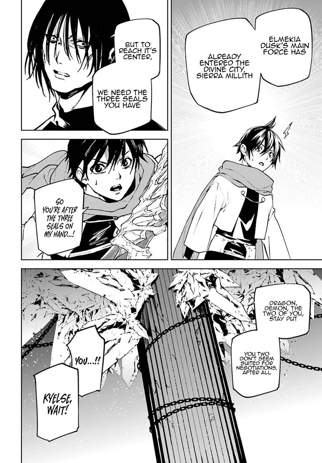 Sekai no Owari no Sekairoku Chapter 89 - Page 15