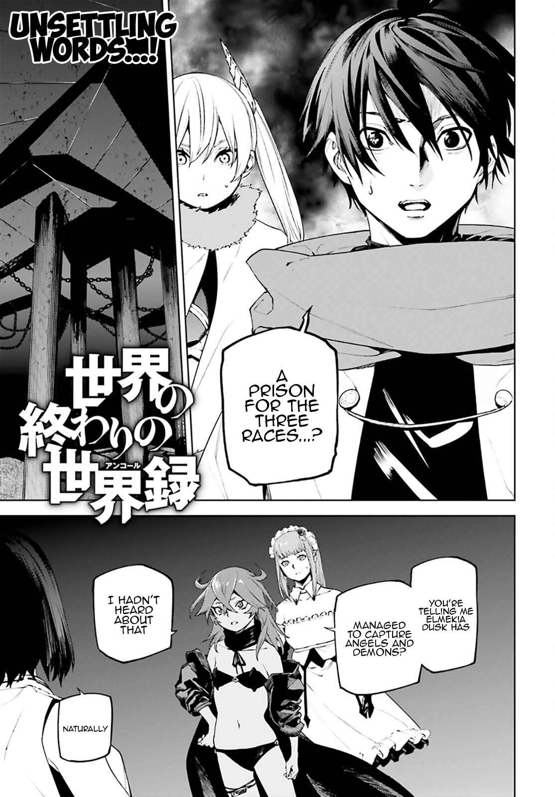 Sekai no Owari no Sekairoku Chapter 89 - Page 2