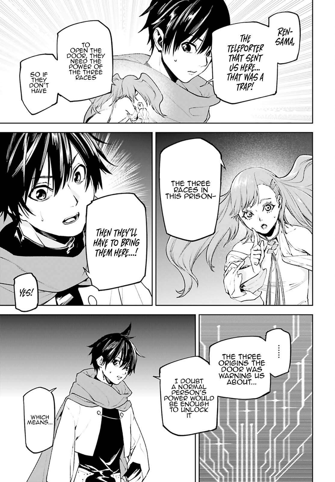 Sekai no Owari no Sekairoku Chapter 89 - Page 4