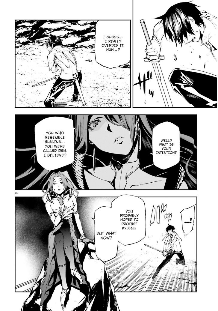 Sekai no Owari no Sekairoku Chapter 9 - Page 10