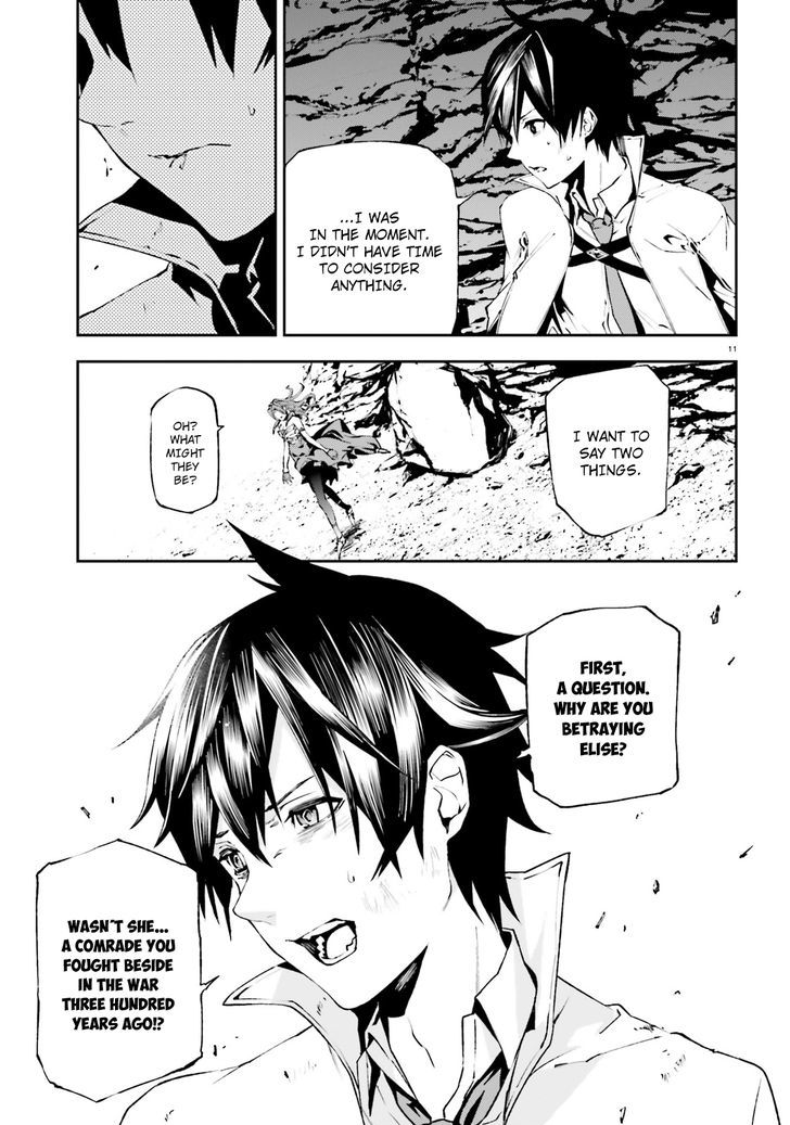 Sekai no Owari no Sekairoku Chapter 9 - Page 11