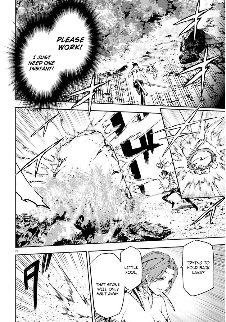 Sekai no Owari no Sekairoku Chapter 9 - Page 22