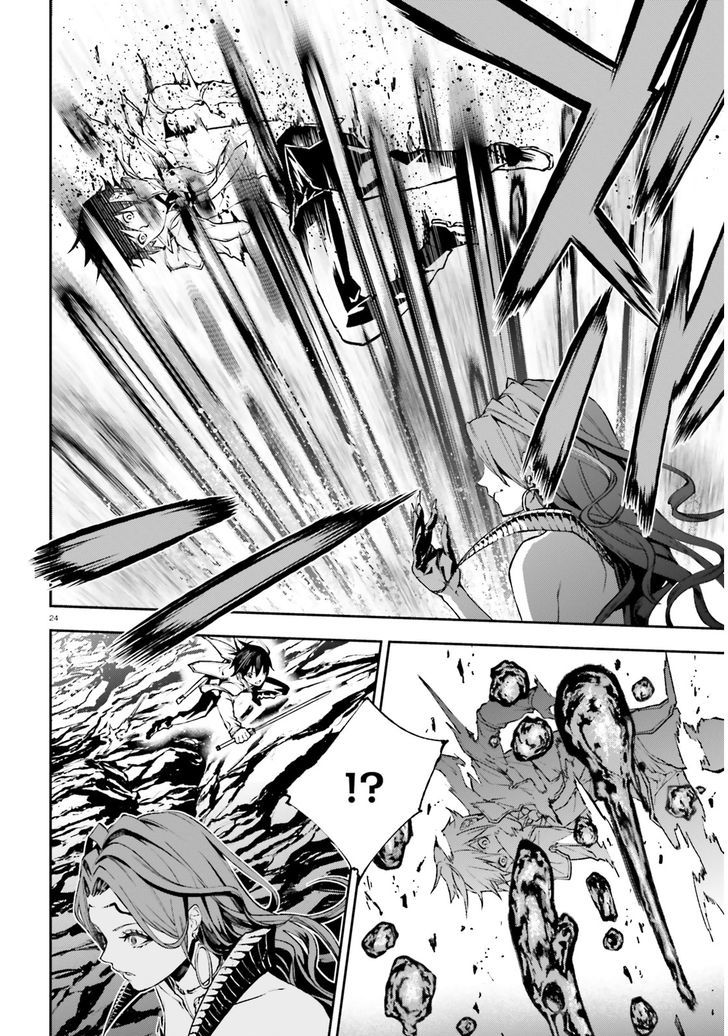 Sekai no Owari no Sekairoku Chapter 9 - Page 24