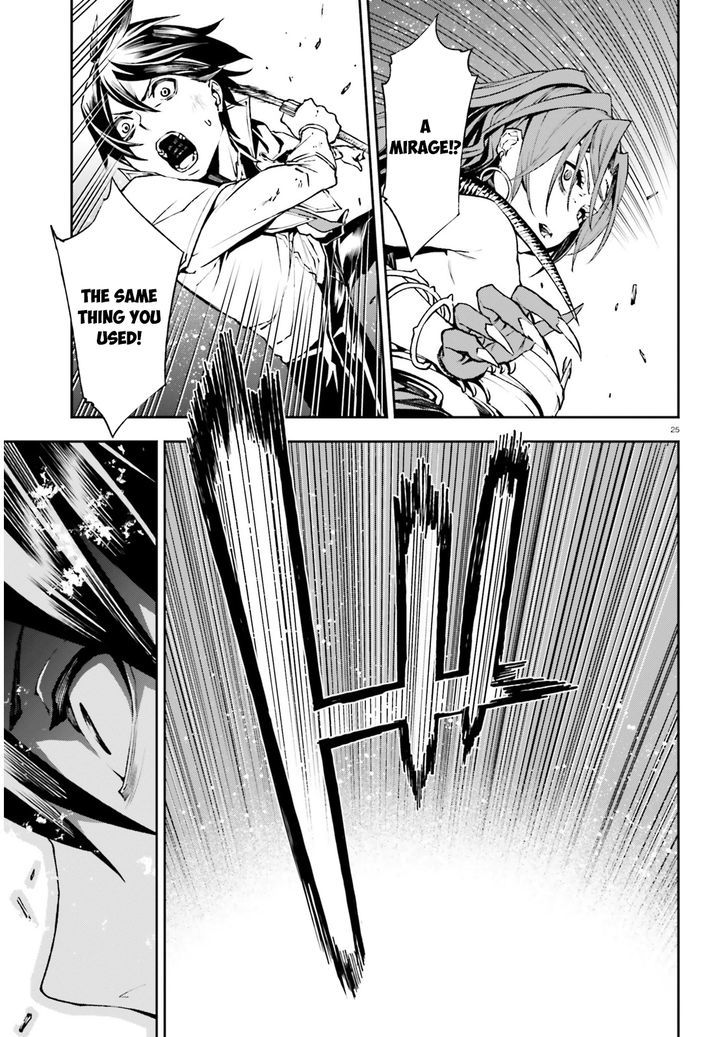 Sekai no Owari no Sekairoku Chapter 9 - Page 25