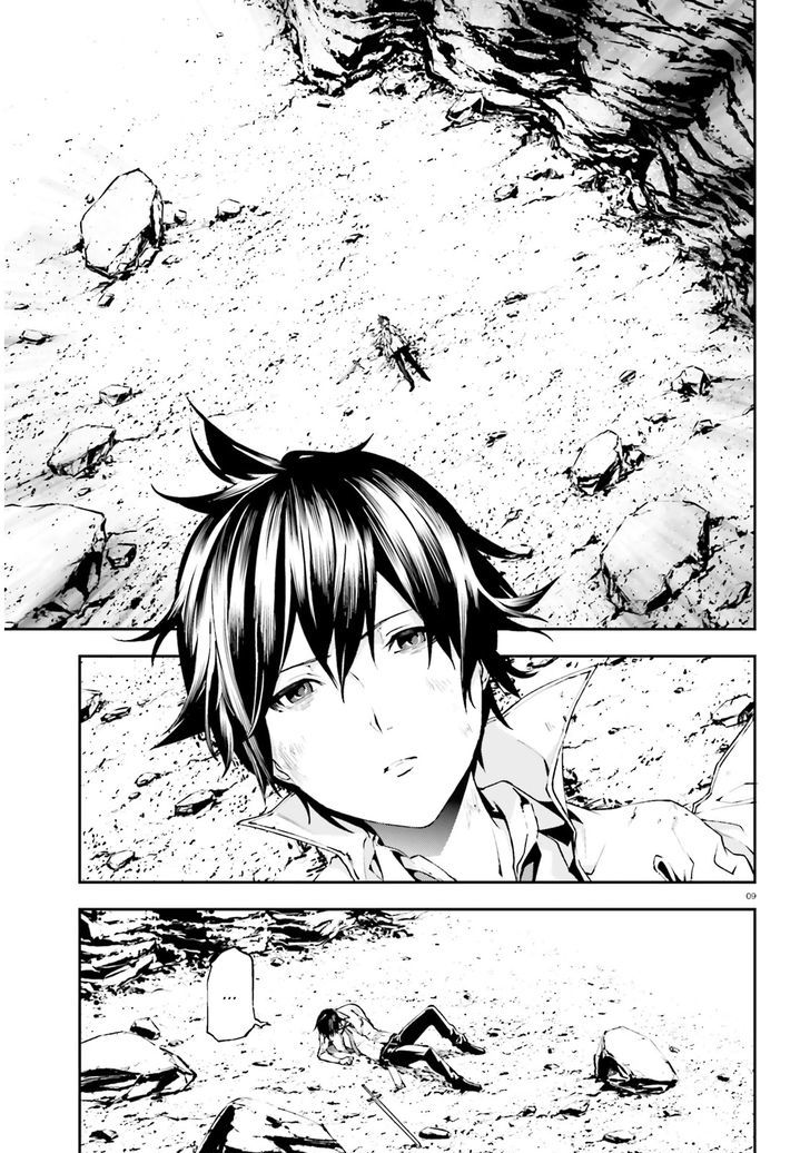 Sekai no Owari no Sekairoku Chapter 9 - Page 9