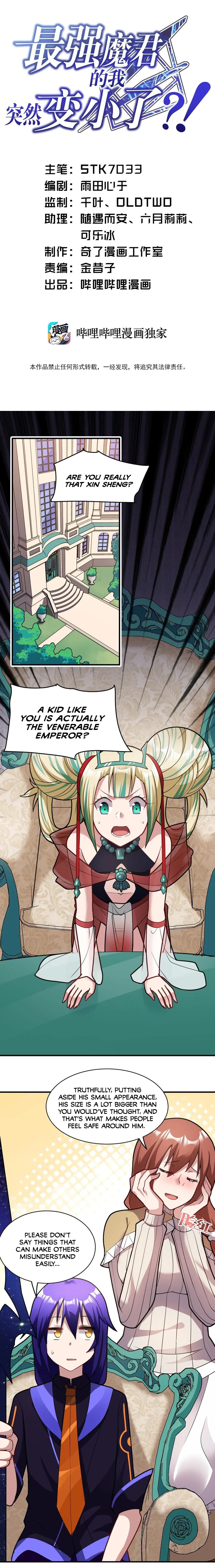 I, the Strongest Demon, Have Regained My Youth?! Chapter 16 - Page 1