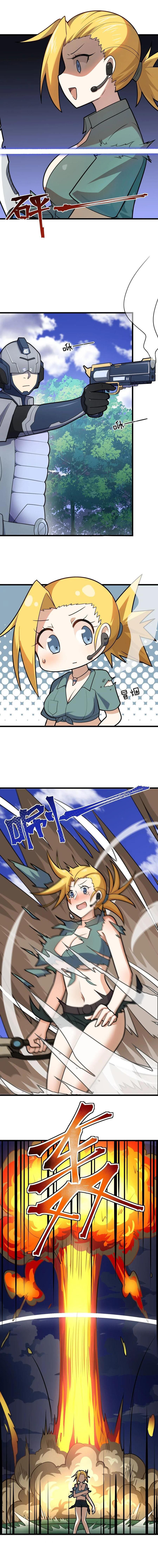 I, the Strongest Demon, Have Regained My Youth?! Chapter 22 - Page 9