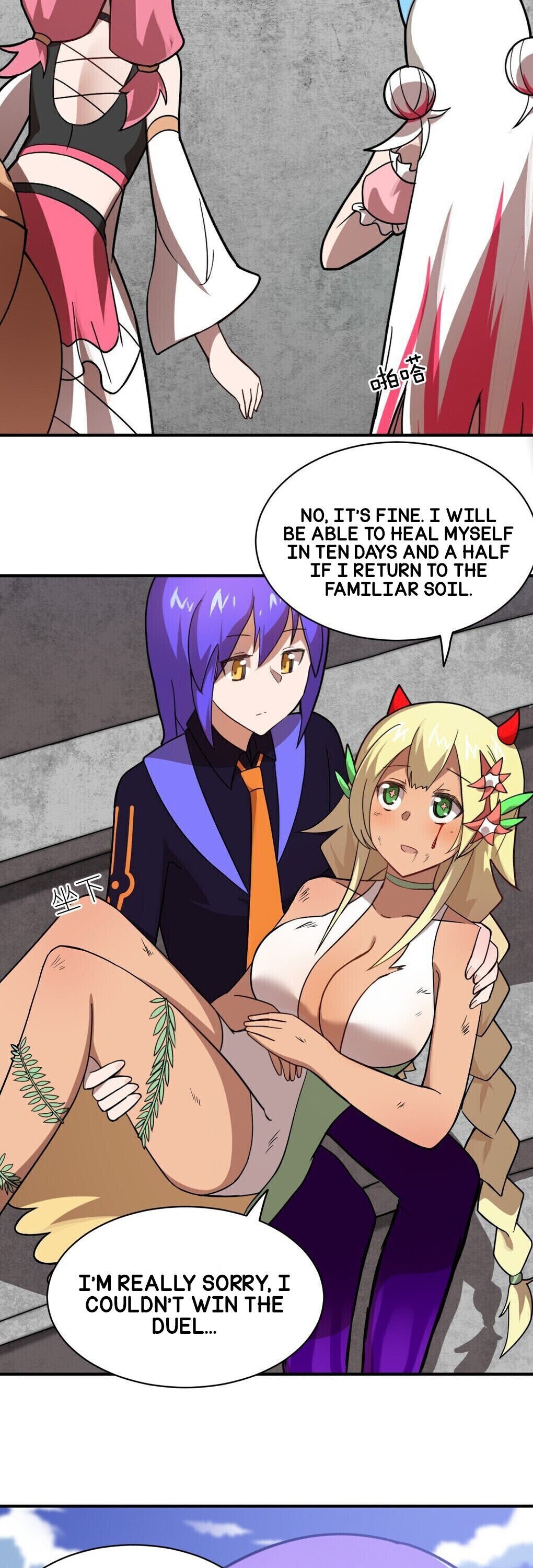 I, the Strongest Demon, Have Regained My Youth?! Chapter 25 - Page 22