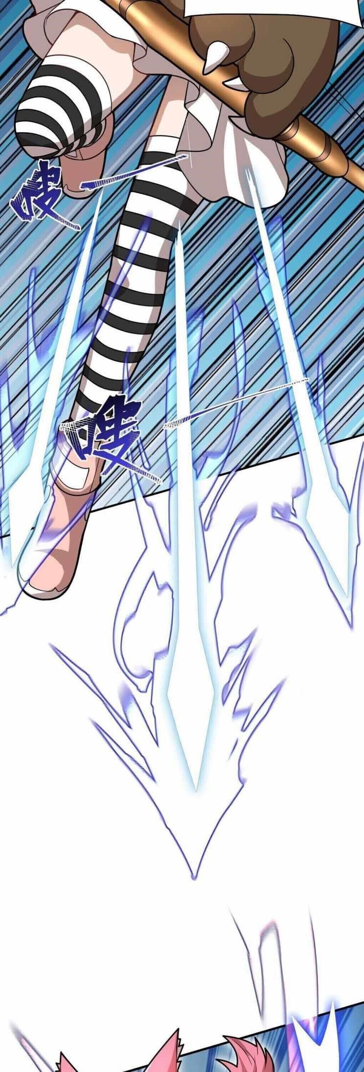 I, the Strongest Demon, Have Regained My Youth?! Chapter 26 - Page 13