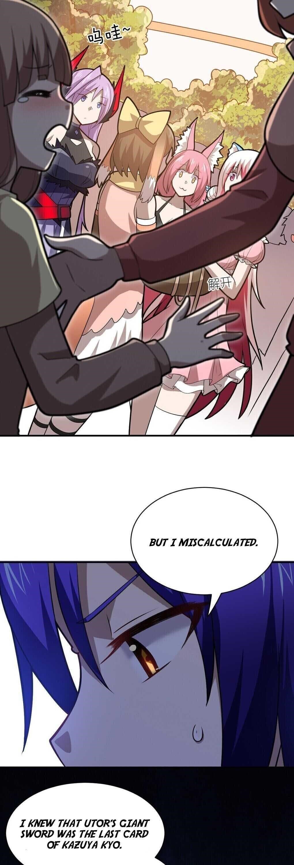 I, the Strongest Demon, Have Regained My Youth?! Chapter 31 - Page 42