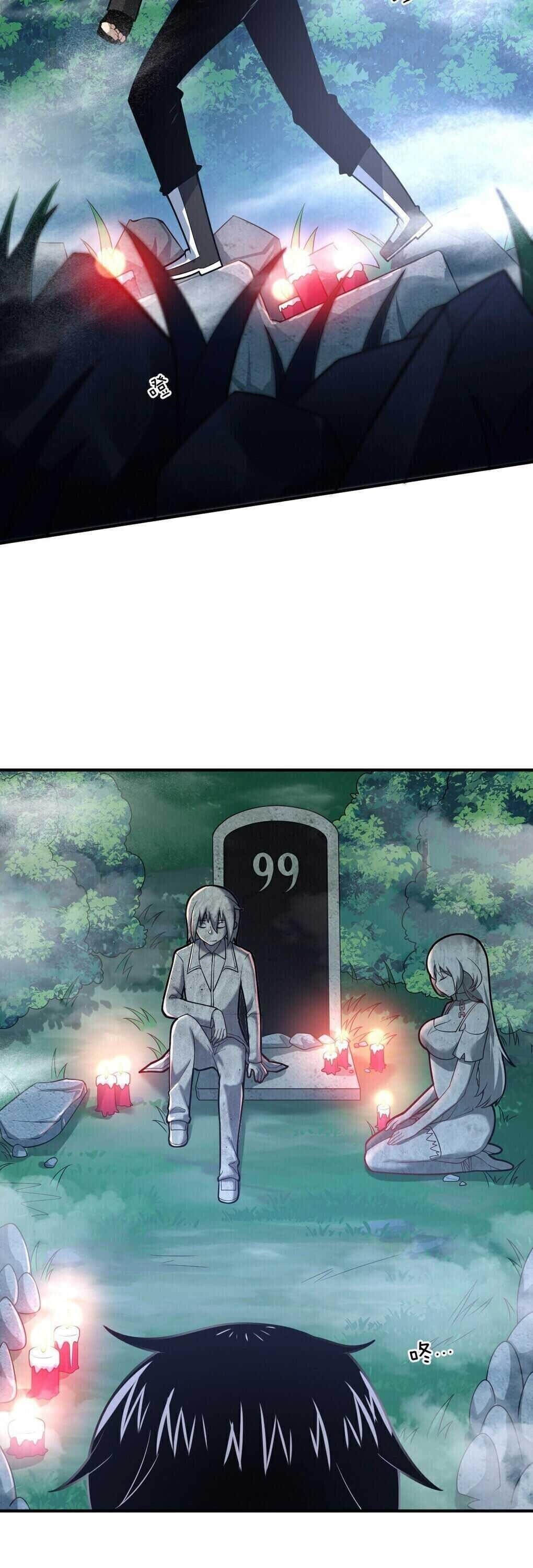 I, the Strongest Demon, Have Regained My Youth?! Chapter 32 - Page 25