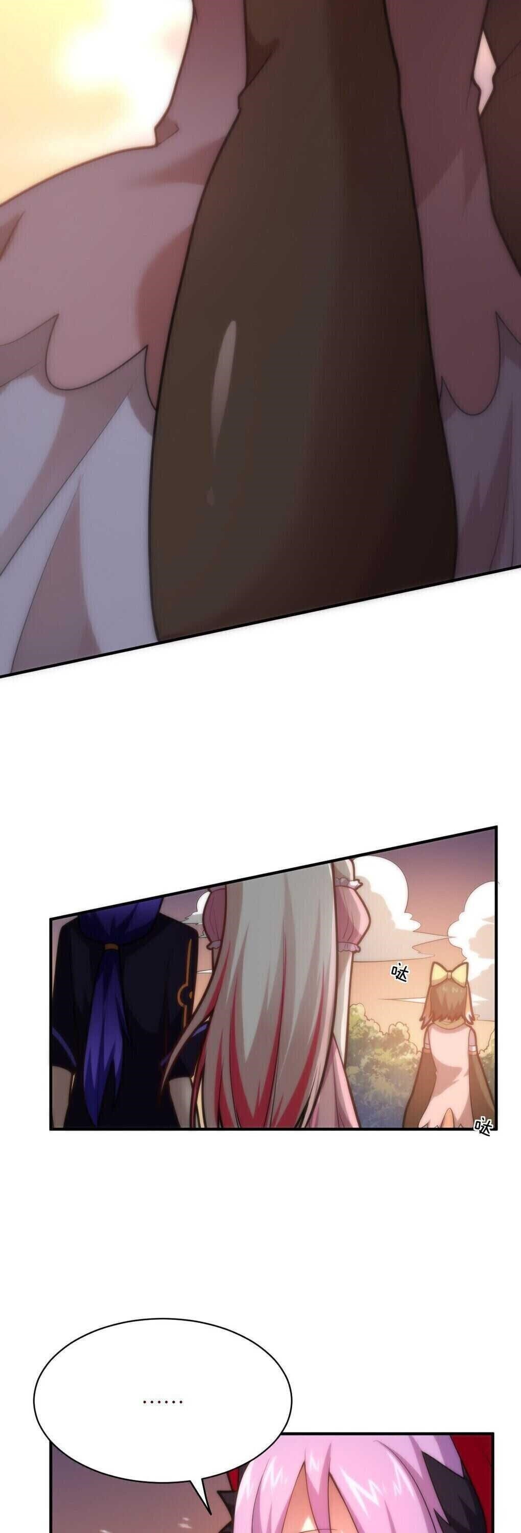 I, the Strongest Demon, Have Regained My Youth?! Chapter 32 - Page 8