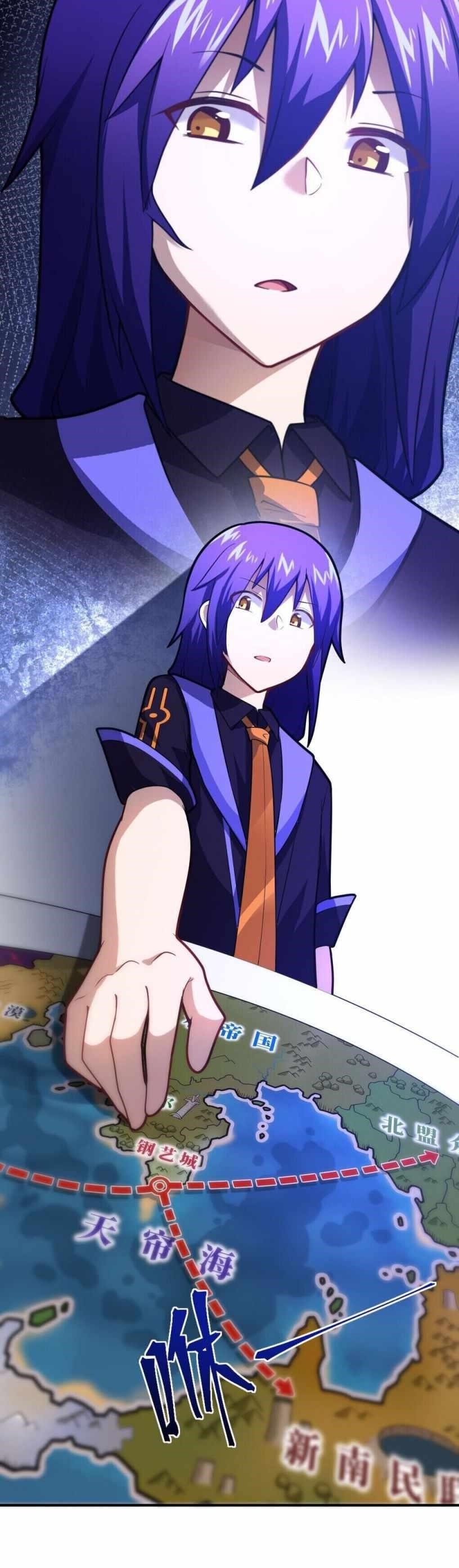 I, the Strongest Demon, Have Regained My Youth?! Chapter 33 - Page 36