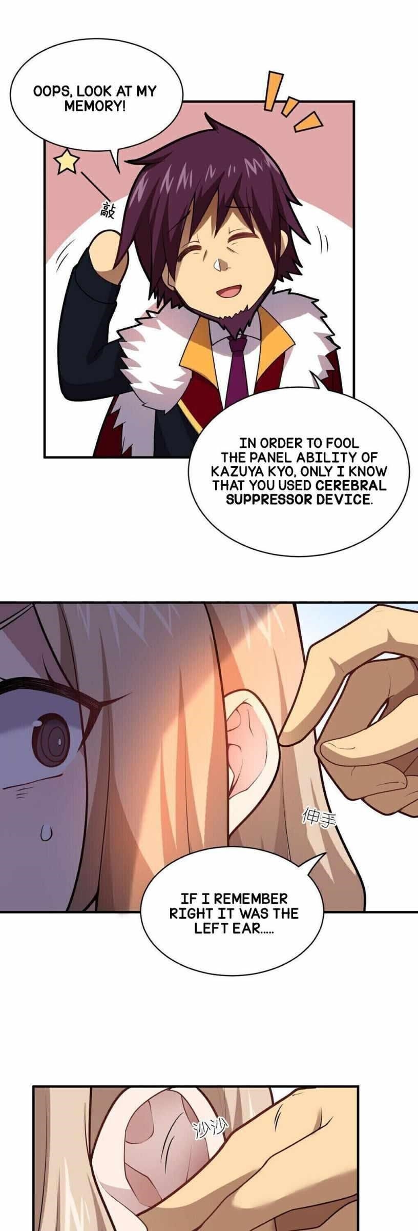 I, the Strongest Demon, Have Regained My Youth?! Chapter 33 - Page 7