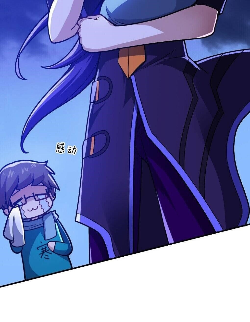 I, the Strongest Demon, Have Regained My Youth?! Chapter 39 - Page 28