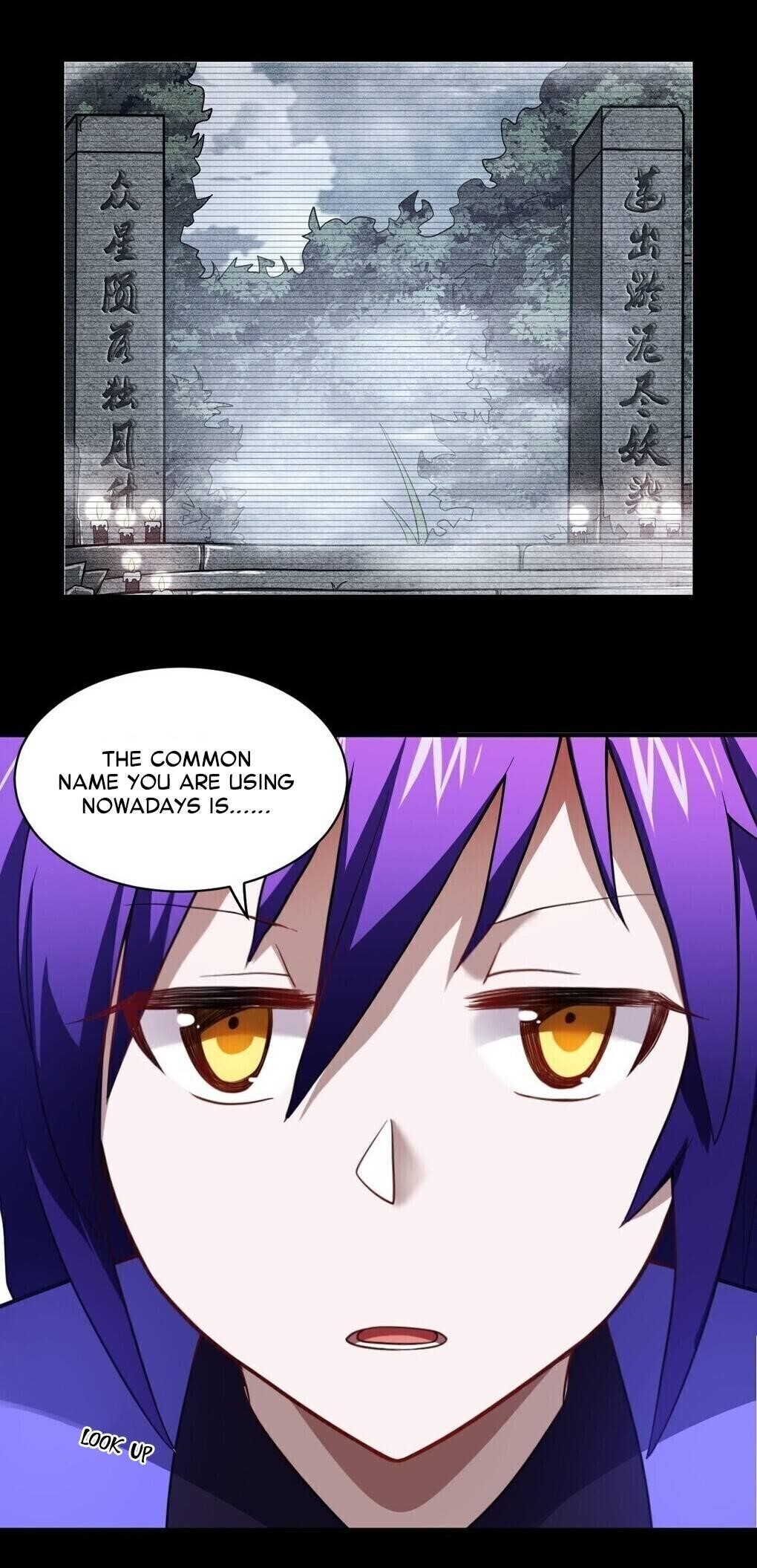 I, the Strongest Demon, Have Regained My Youth?! Chapter 45 - Page 14