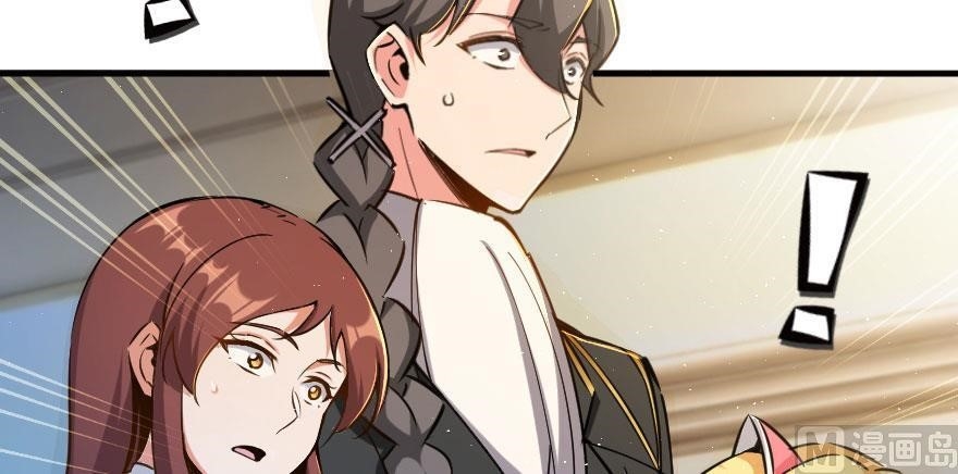 Release That Witch Chapter 100 - Page 104