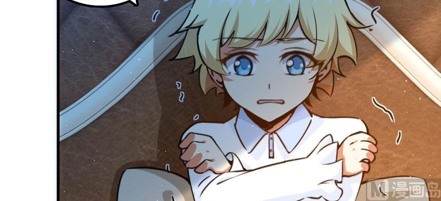 Release That Witch Chapter 100 - Page 111