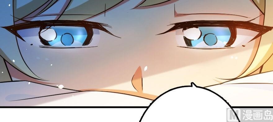 Release That Witch Chapter 100 - Page 114