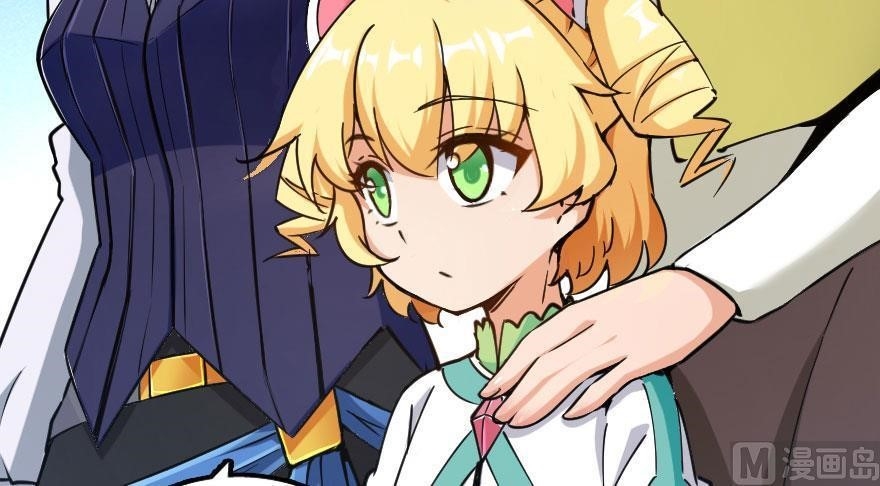 Release That Witch Chapter 100 - Page 121