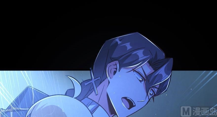 Release That Witch Chapter 100 - Page 57