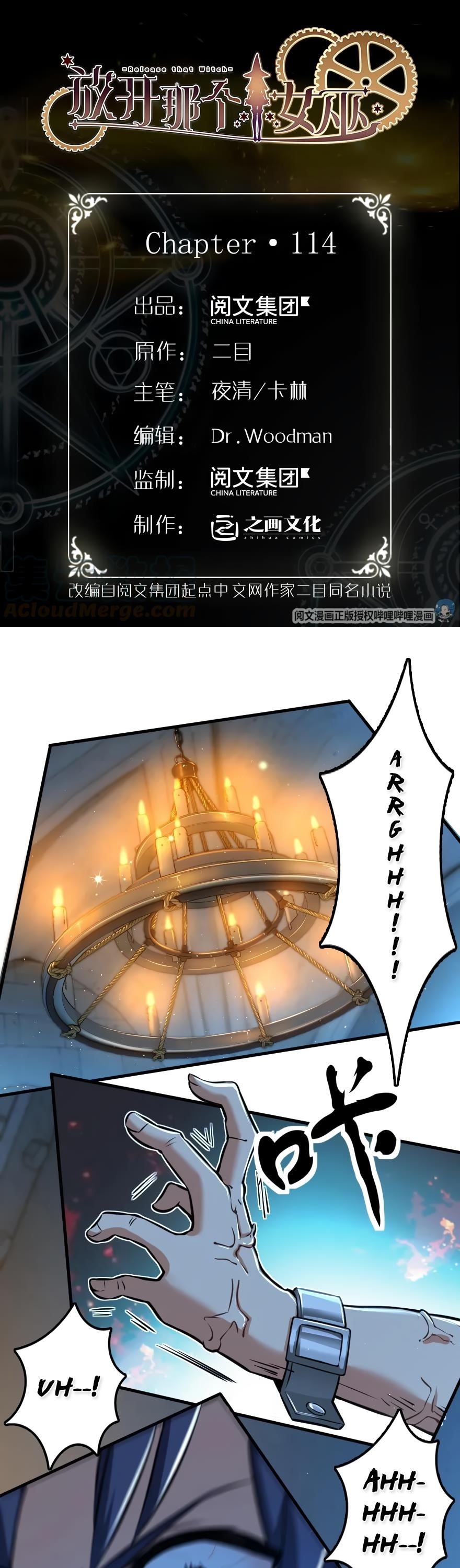 Release That Witch Chapter 114 - Page 1