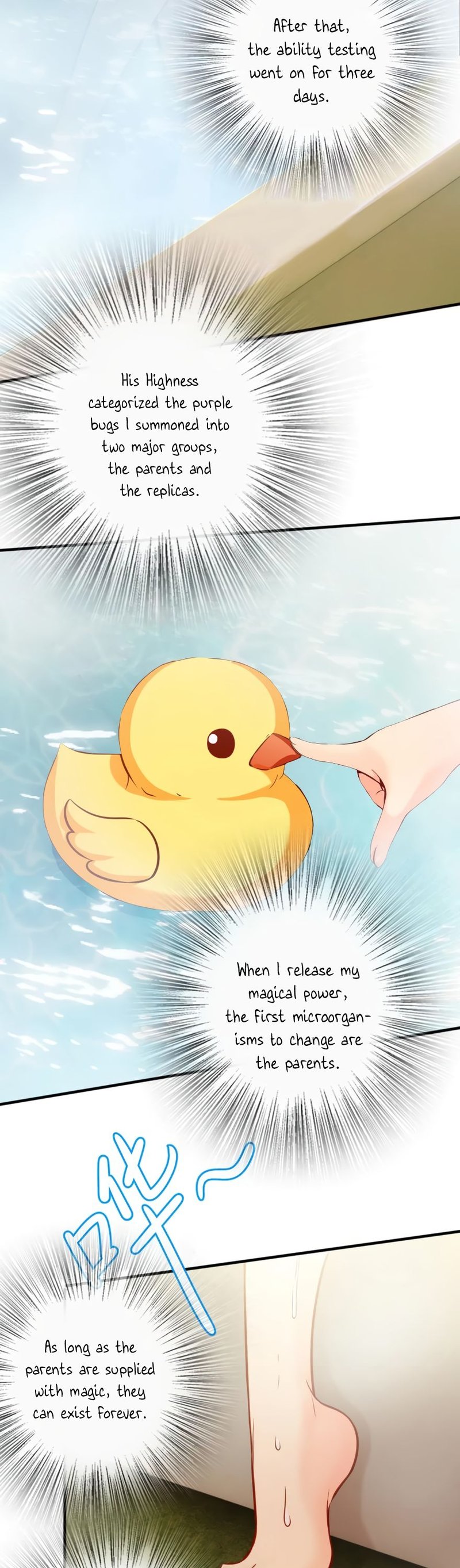 Release That Witch Chapter 130 - Page 8